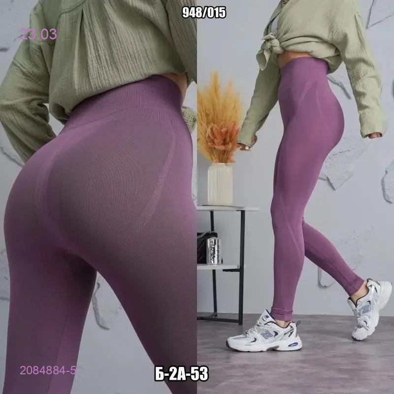 Леггинсы 2084884-5