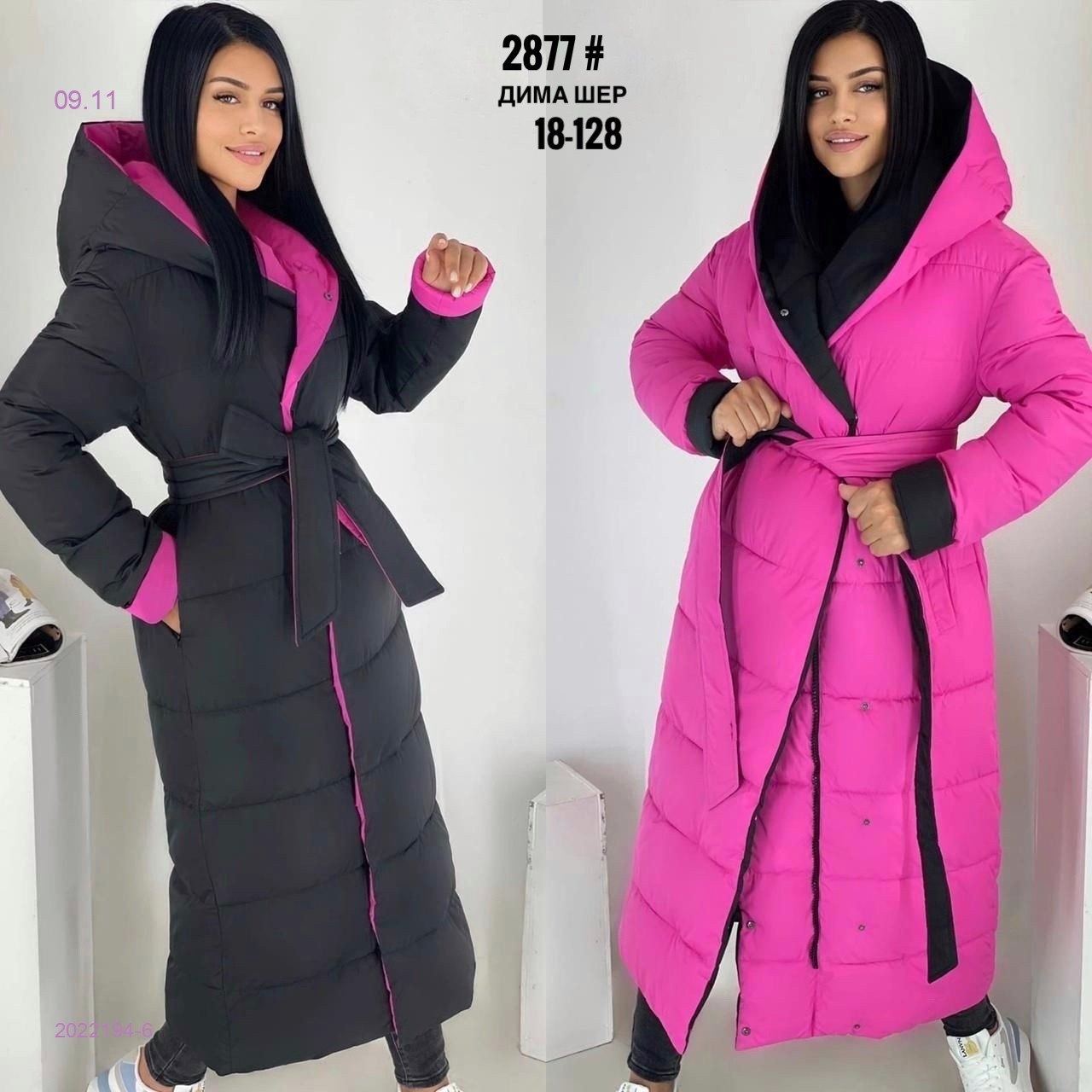 Куртка двусторонняя бронь 2022194-6