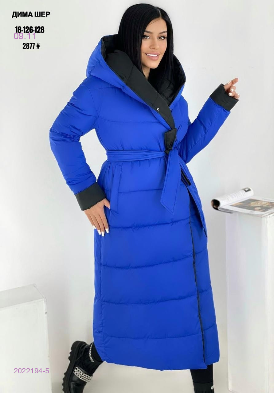 Куртка двусторонняя бронь 2022194-5