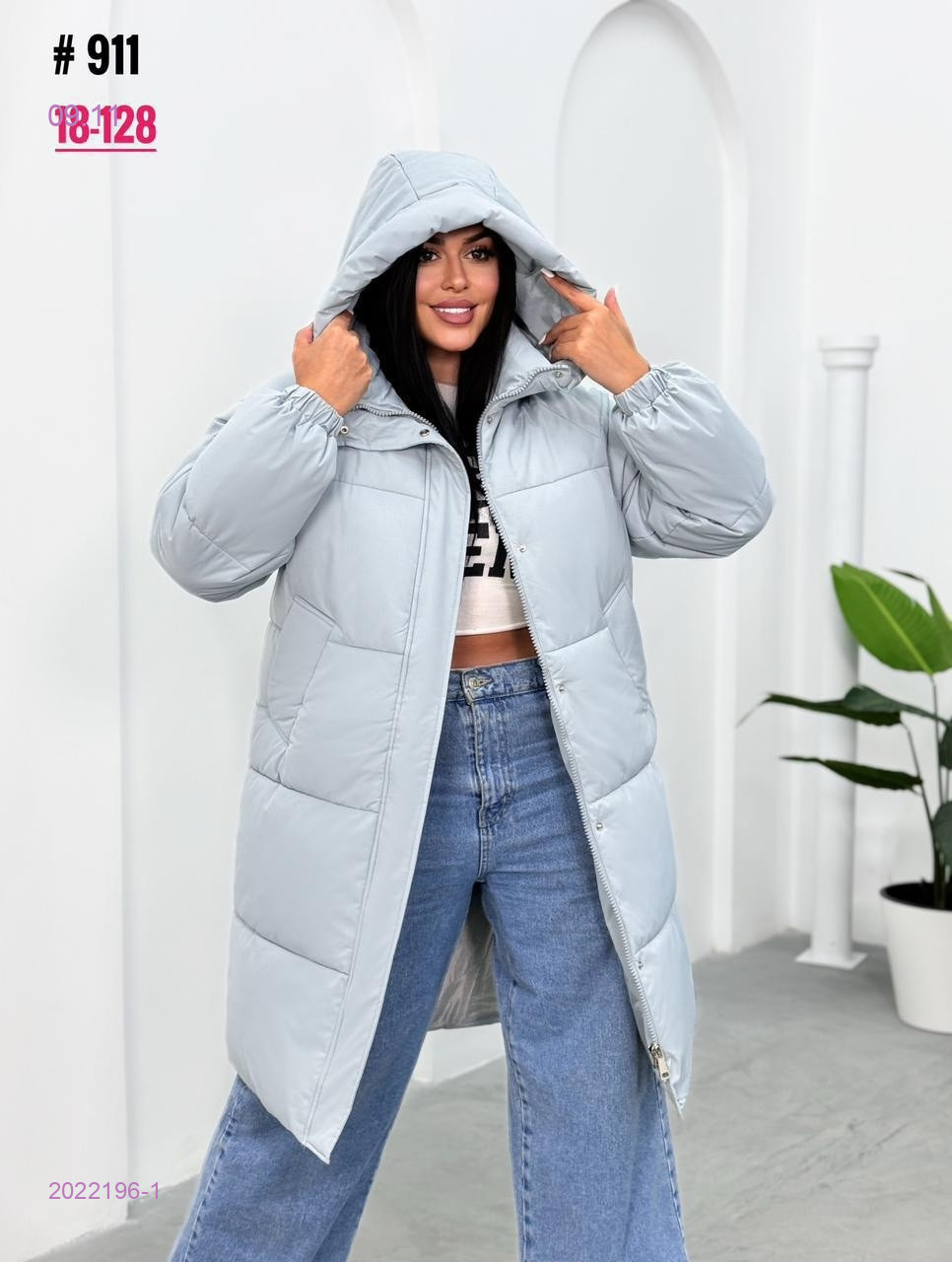 Куртка зима бронь 2022196-1