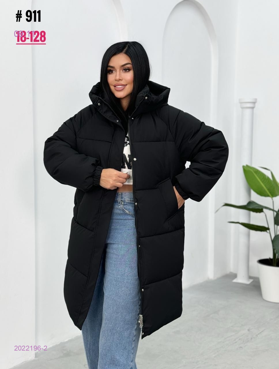 Куртка зима бронь 2022196-2