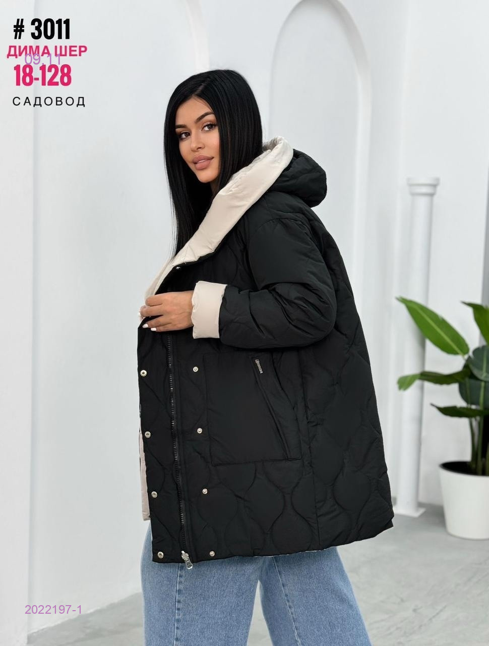 Куртка двусторонняя зима бронь 2022197-1