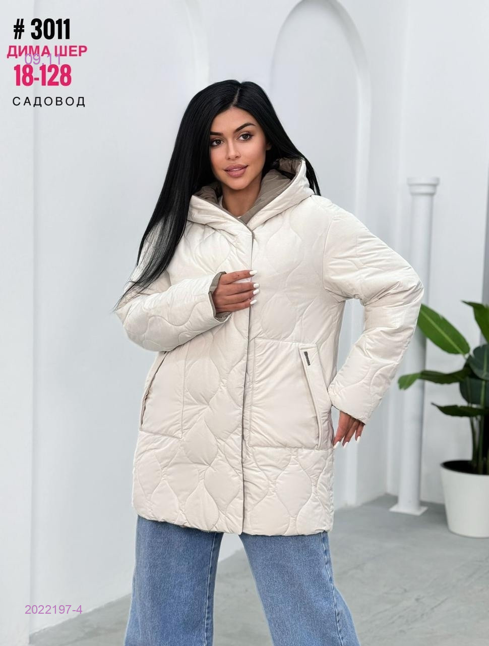 Куртка двусторонняя зима бронь 2022197-4