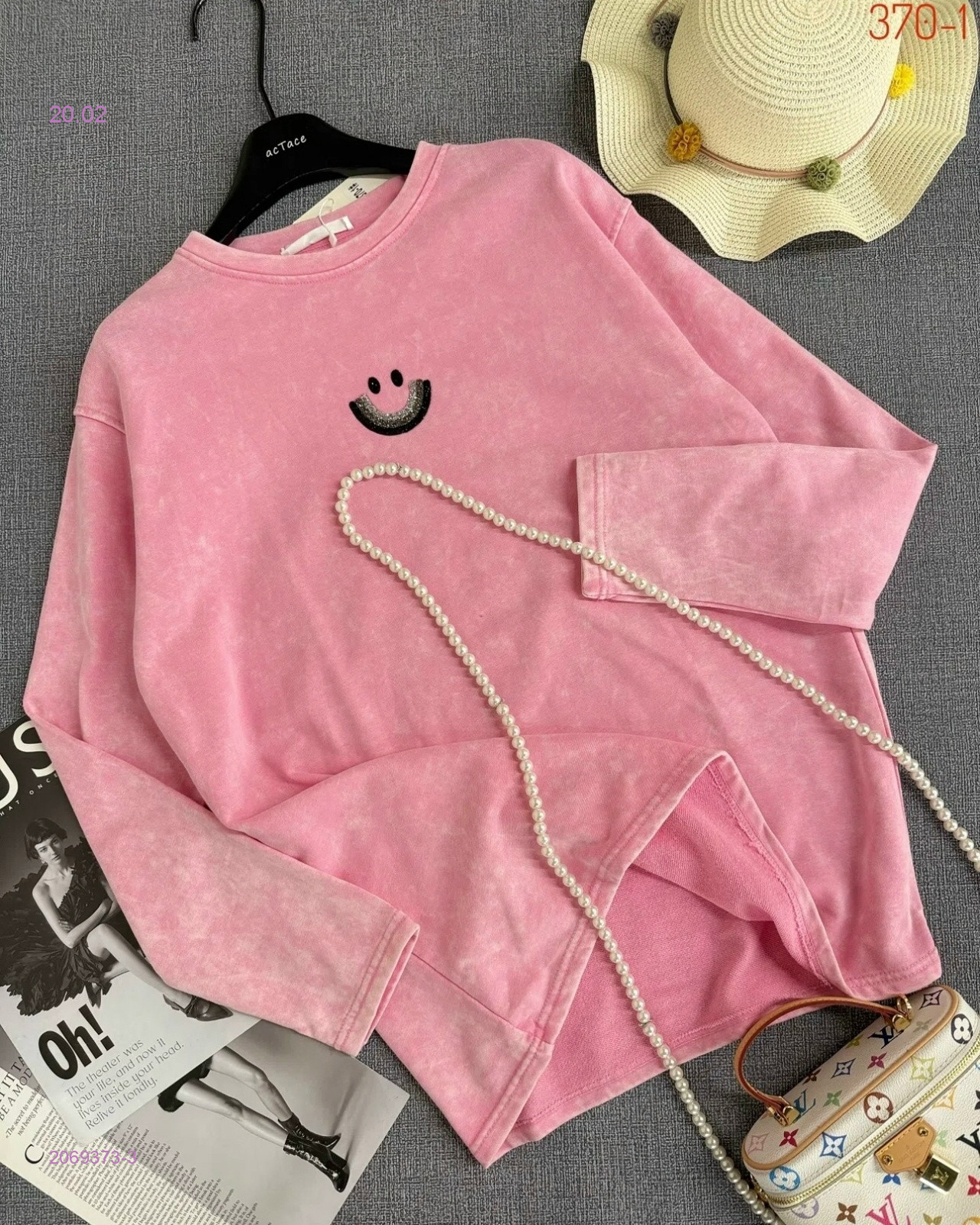 Толстовка бронь 2069373-3