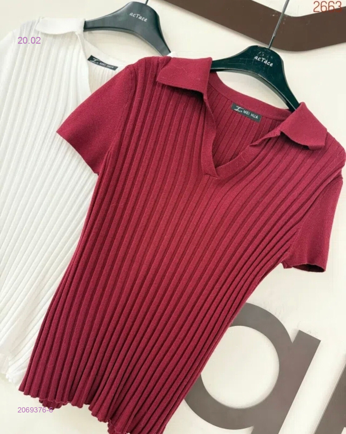 Кофта 2069376-6