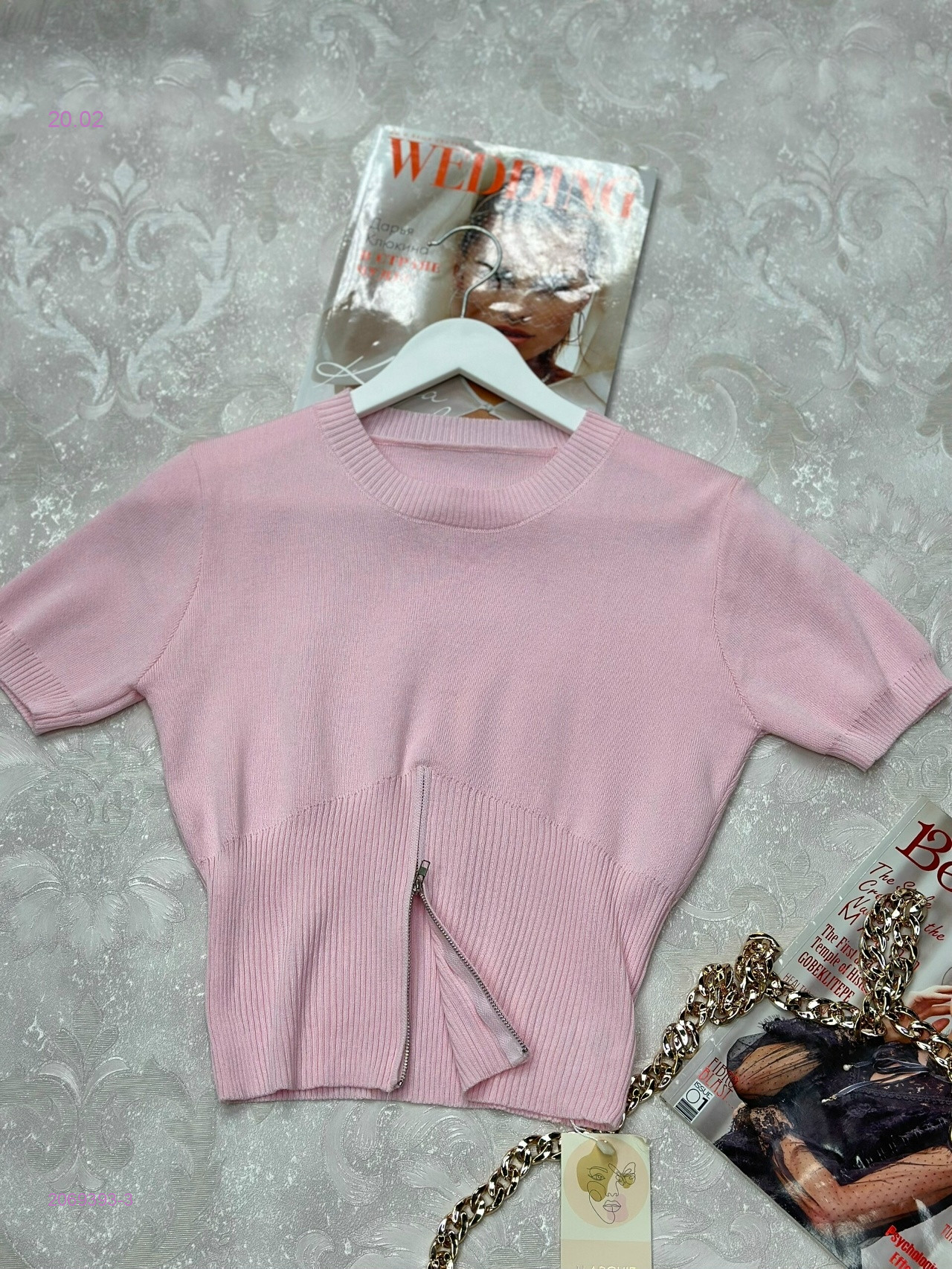 Кофта бронь 2069393-3