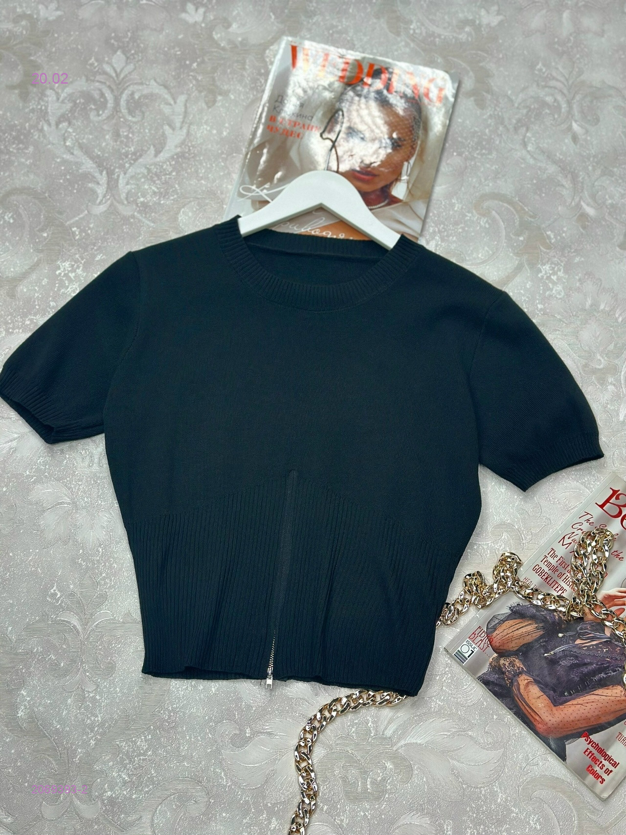 Кофта бронь 2069393-2