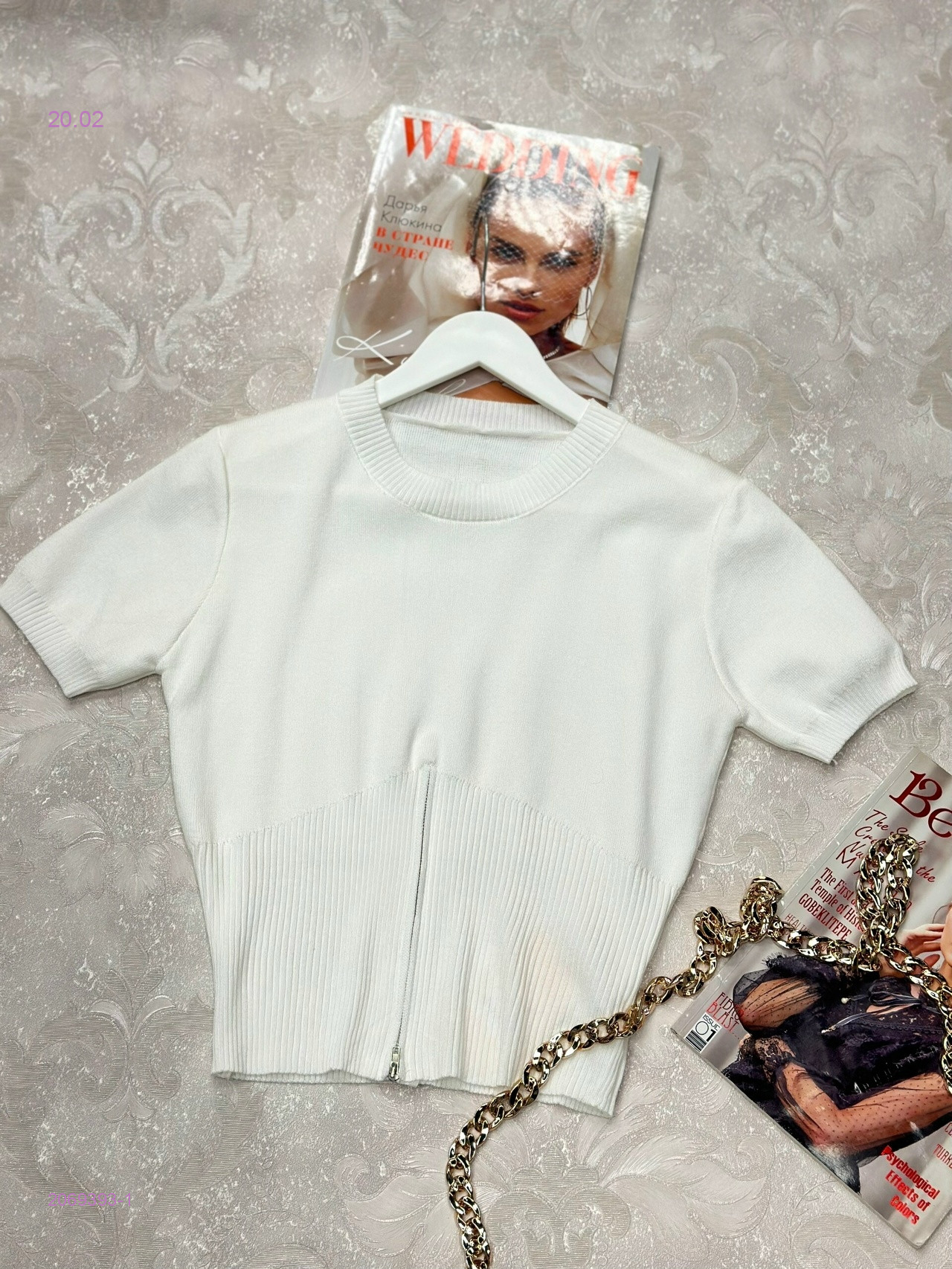 Кофта бронь 2069393-1