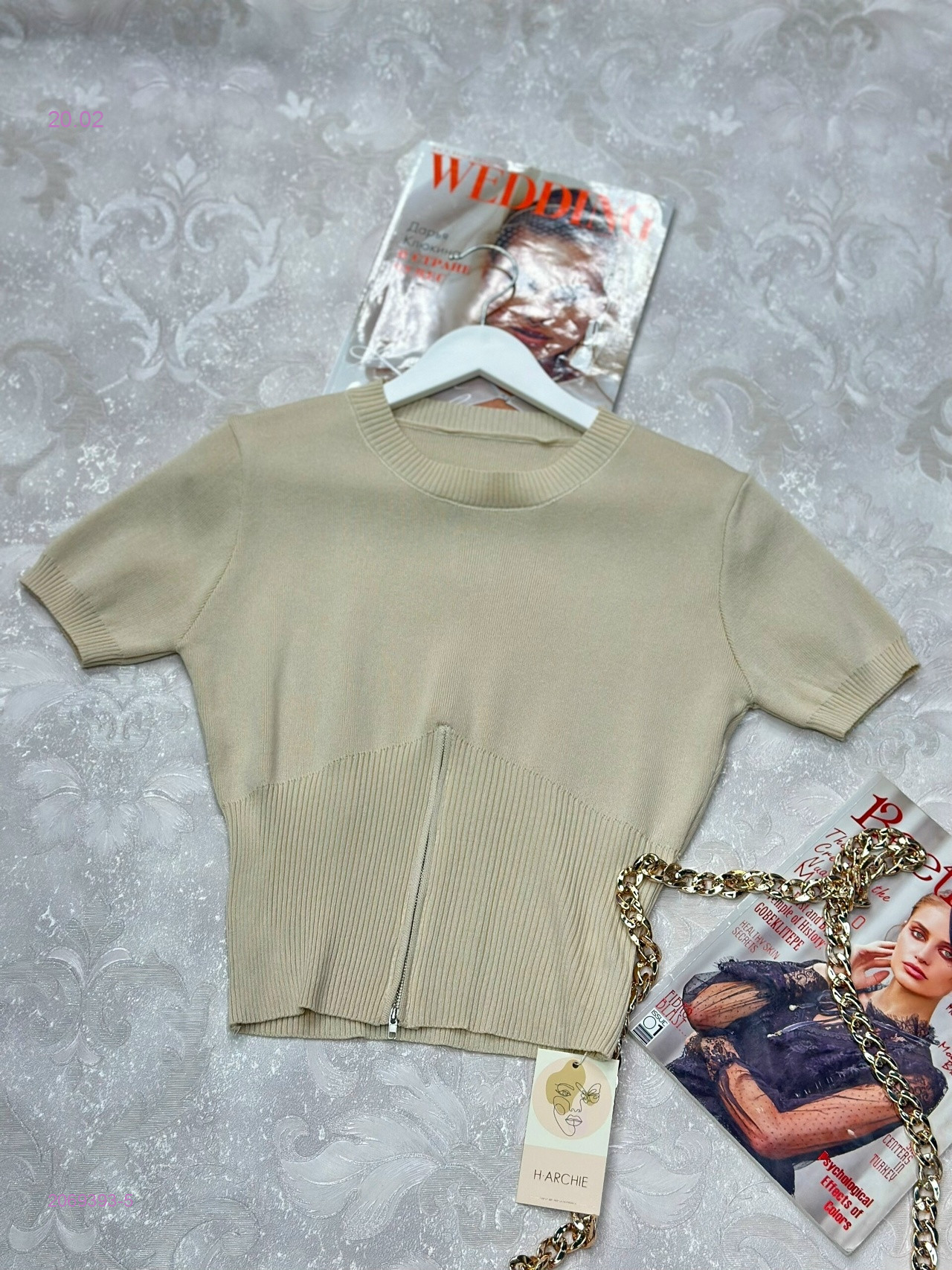 Кофта бронь 2069393-5