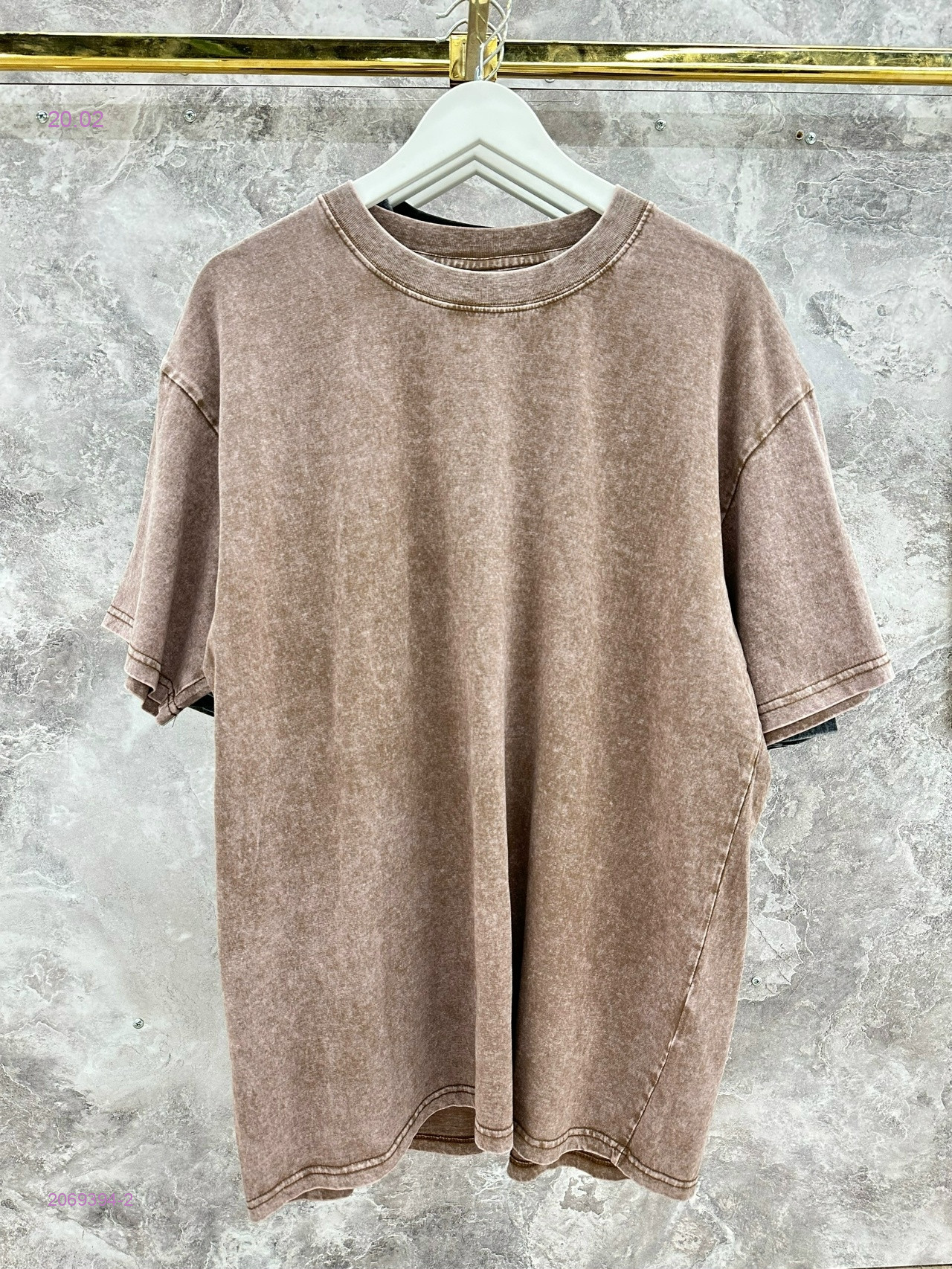 Футболка бронь 2069394-2