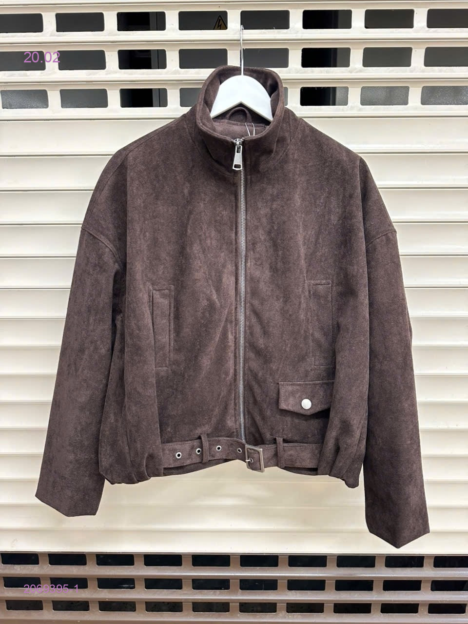 Куртка бронь 2069395-1