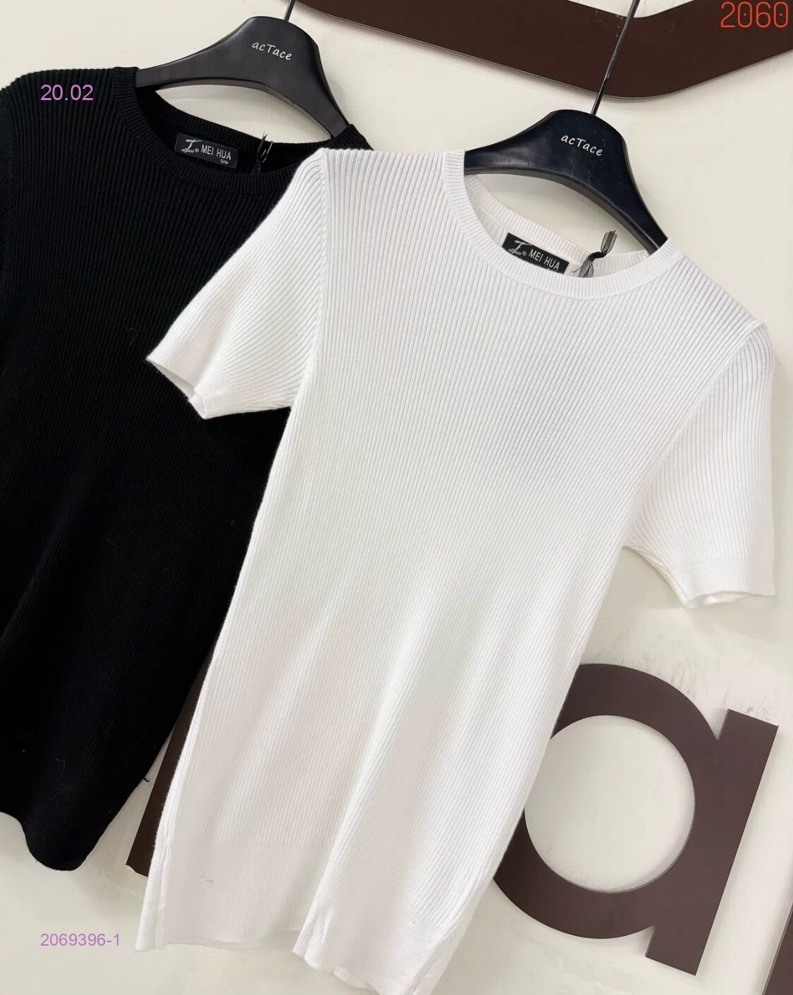 Кофта 2069396-1