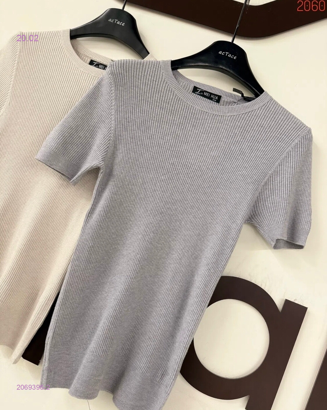 Кофта 2069396-2