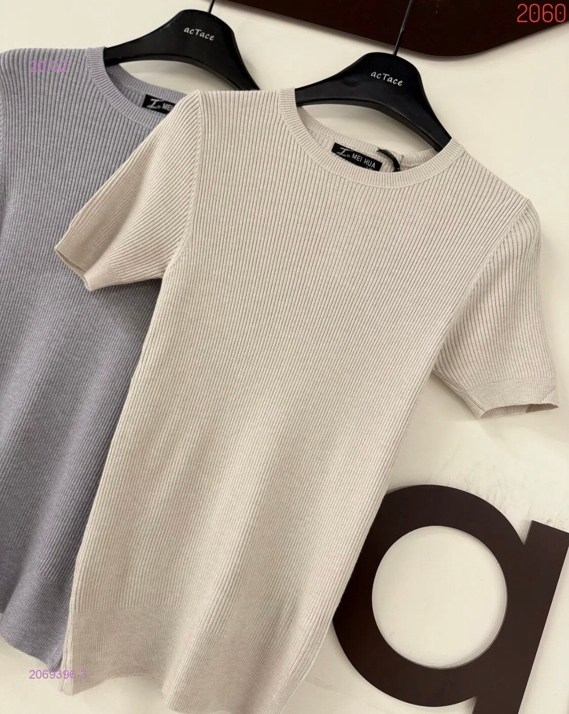 Кофта 2069396-3