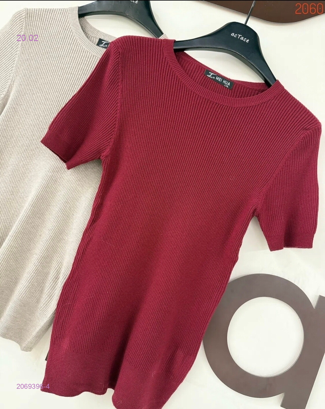 Кофта 2069396-4