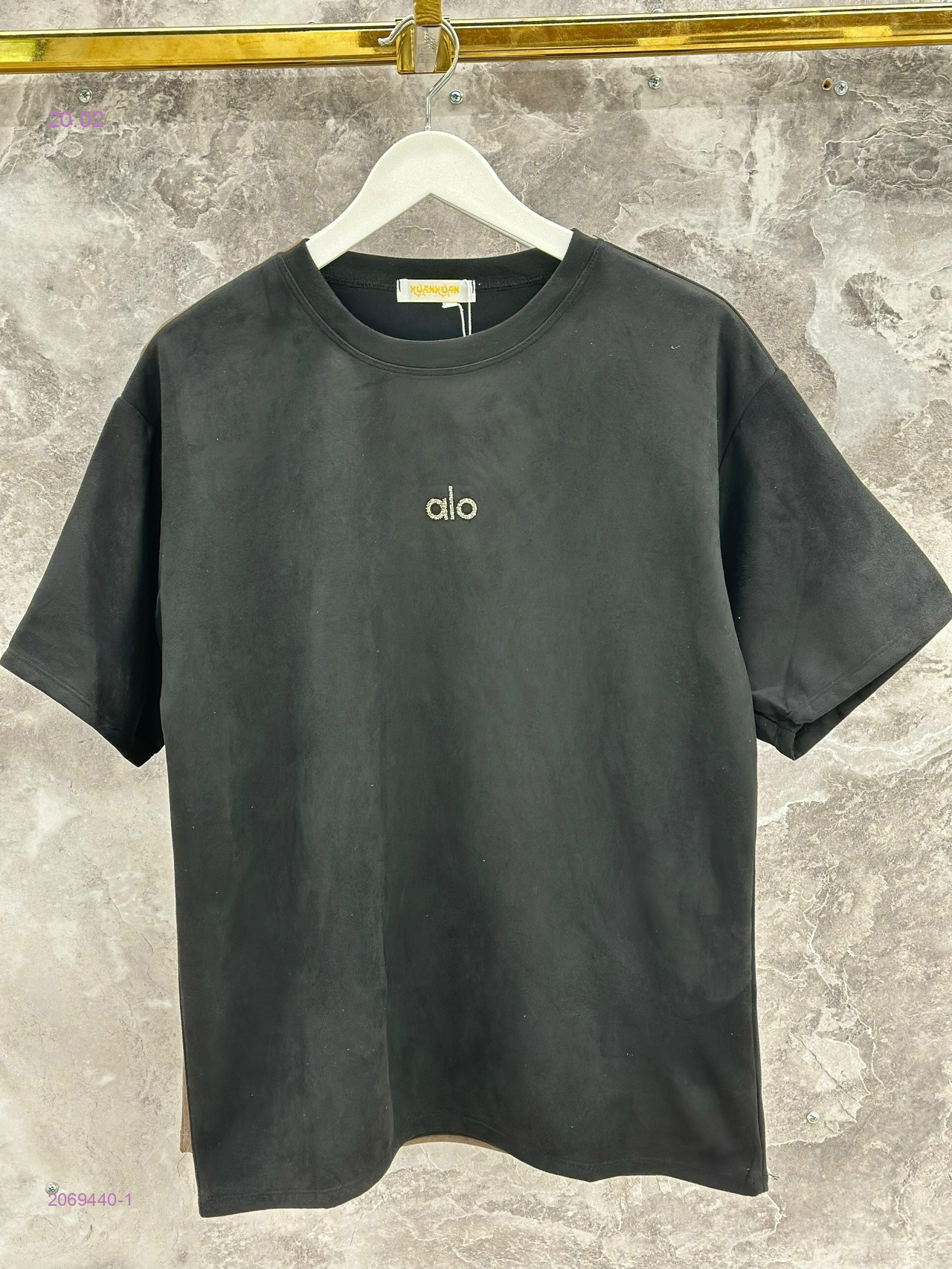 Футболка бронь 2069440-1