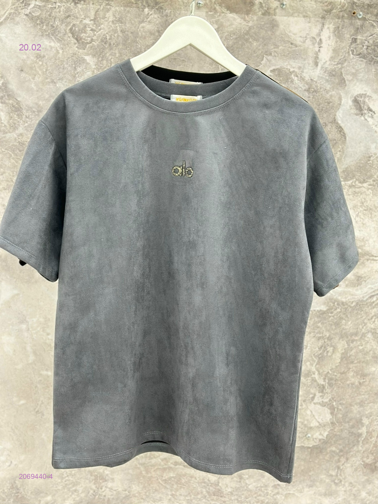 Футболка бронь 2069440-4