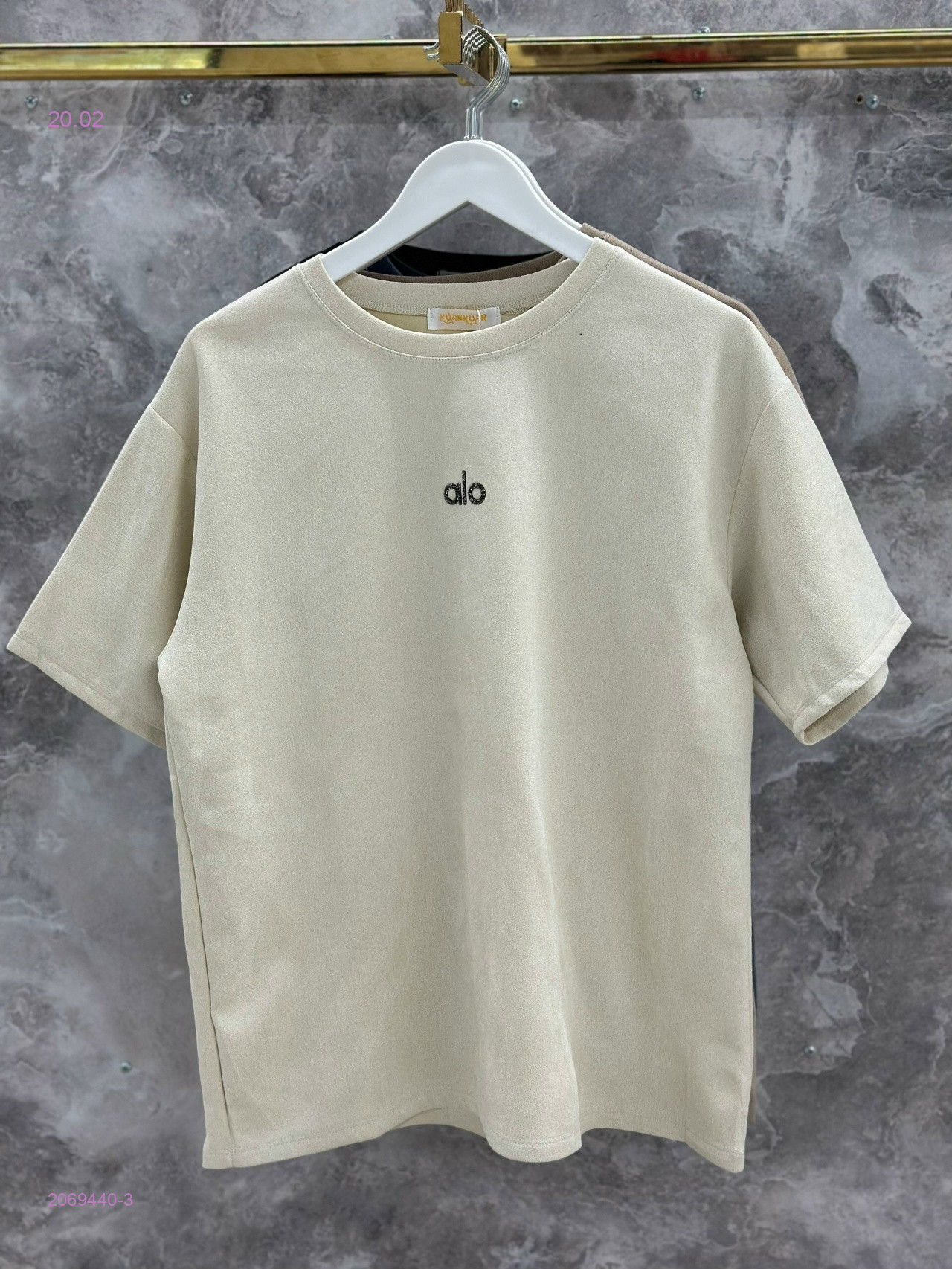 Футболка бронь 2069440-3