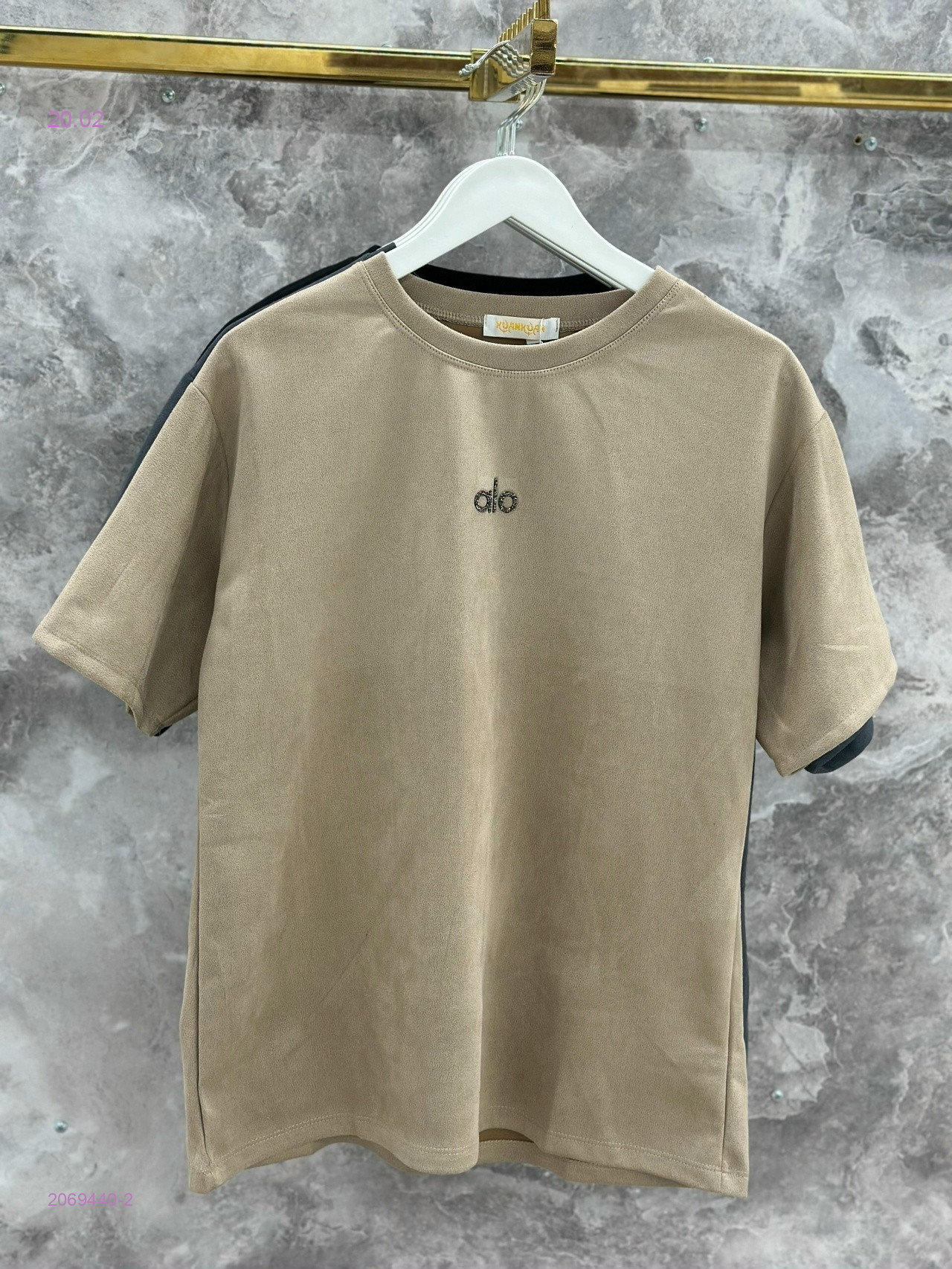 Футболка бронь 2069440-2