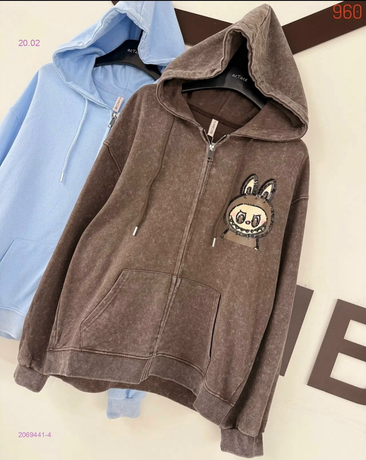 Толстовка бронь 2069441-4