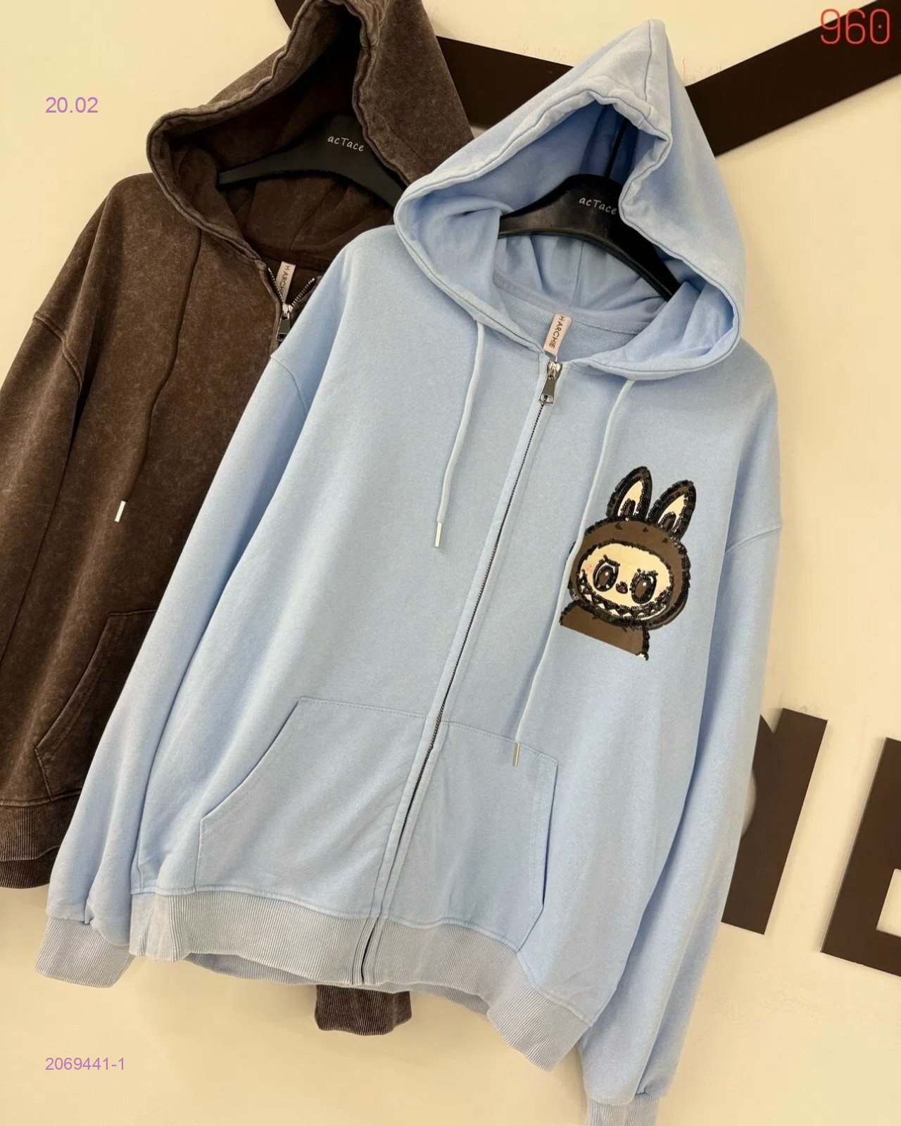 Толстовка бронь 2069441-1