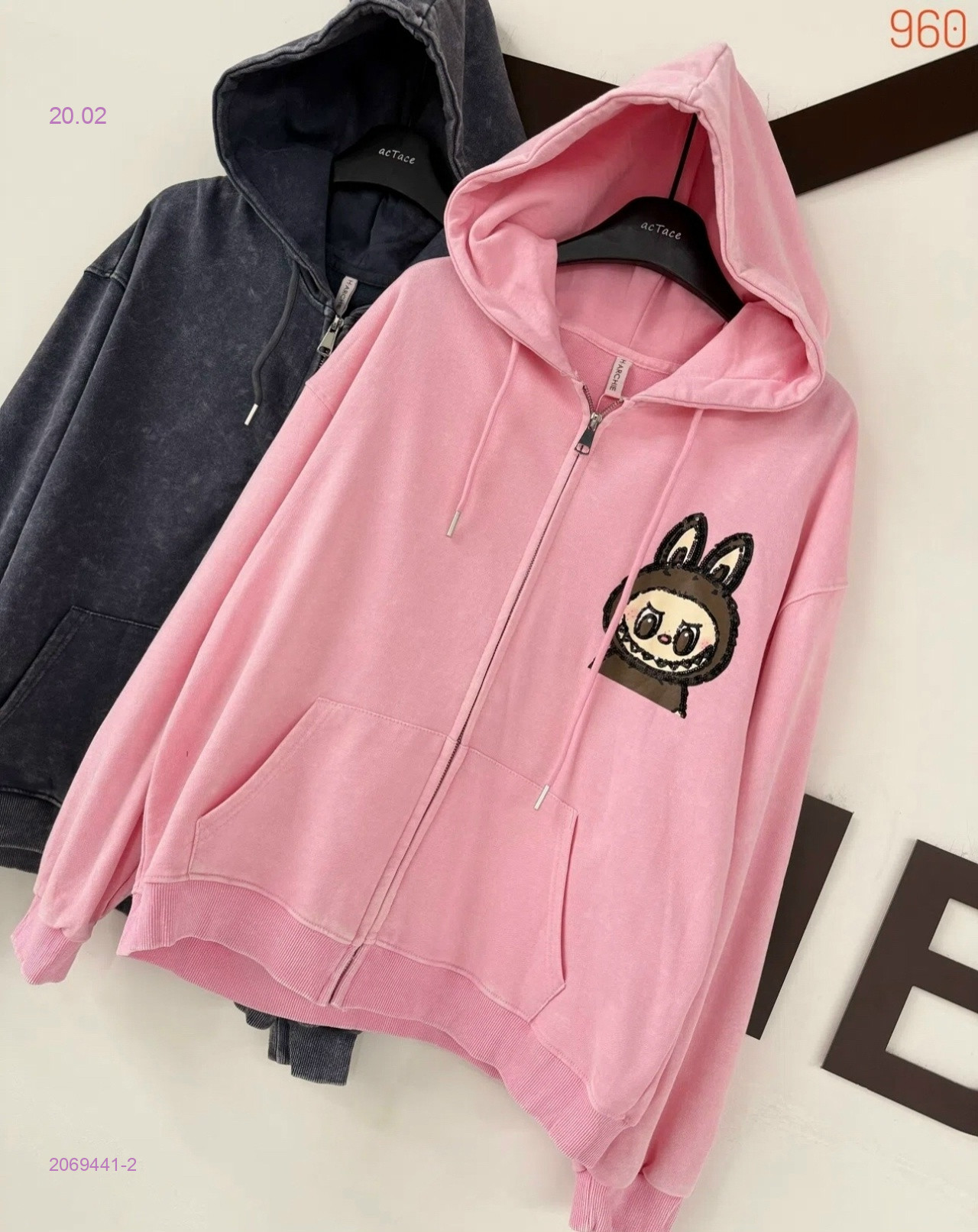 Толстовка бронь 2069441-2