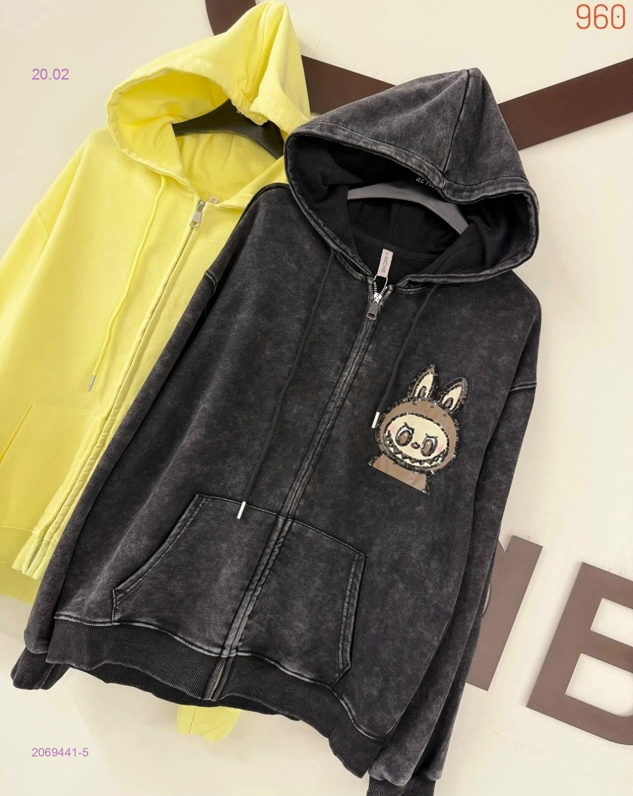 Толстовка бронь 2069441-5