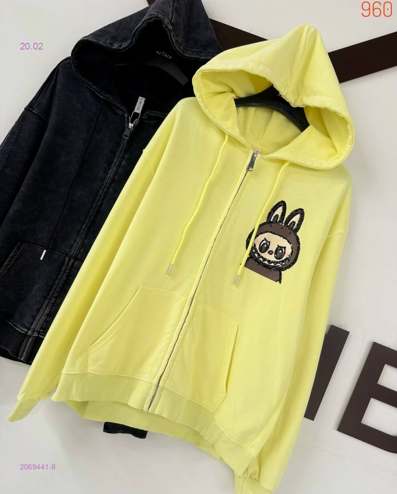 Толстовка бронь 2069441-8