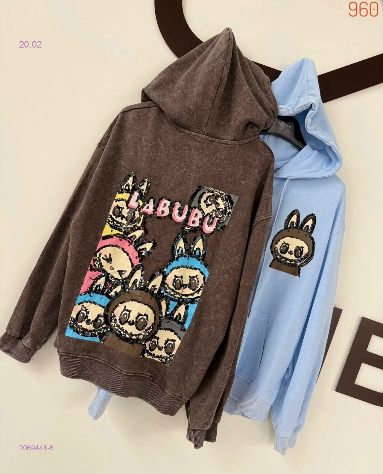 Толстовка бронь 2069441-6