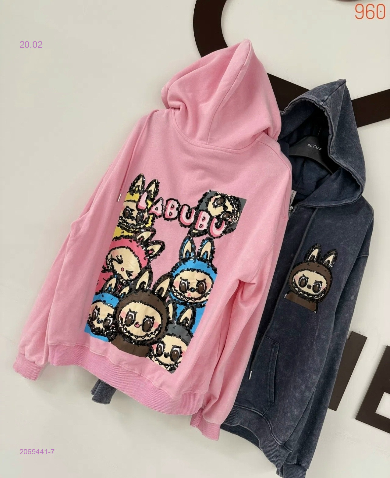 Толстовка бронь 2069441-7