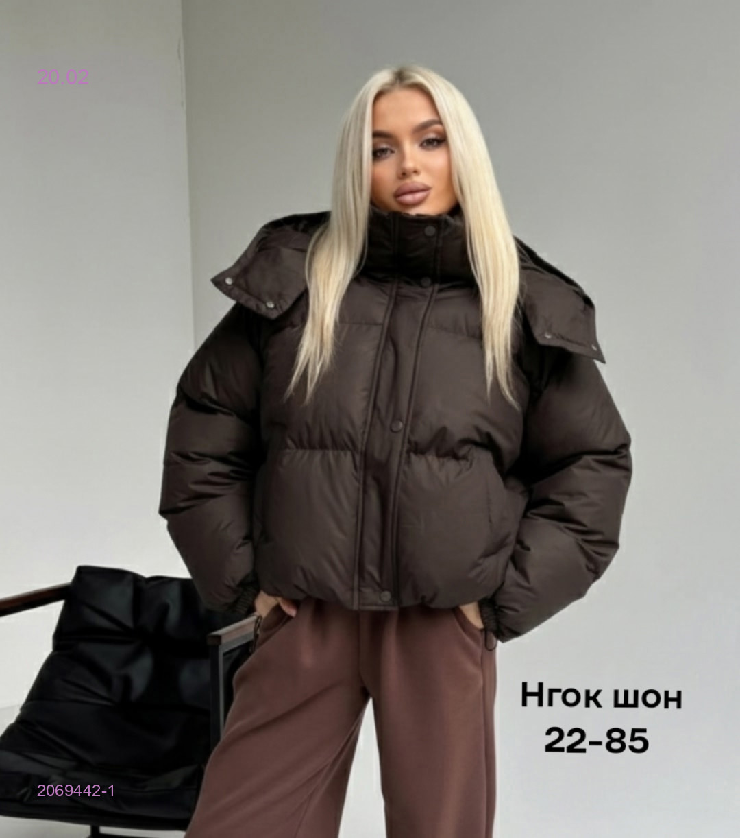 Куртка  весна бронь 2069442-1