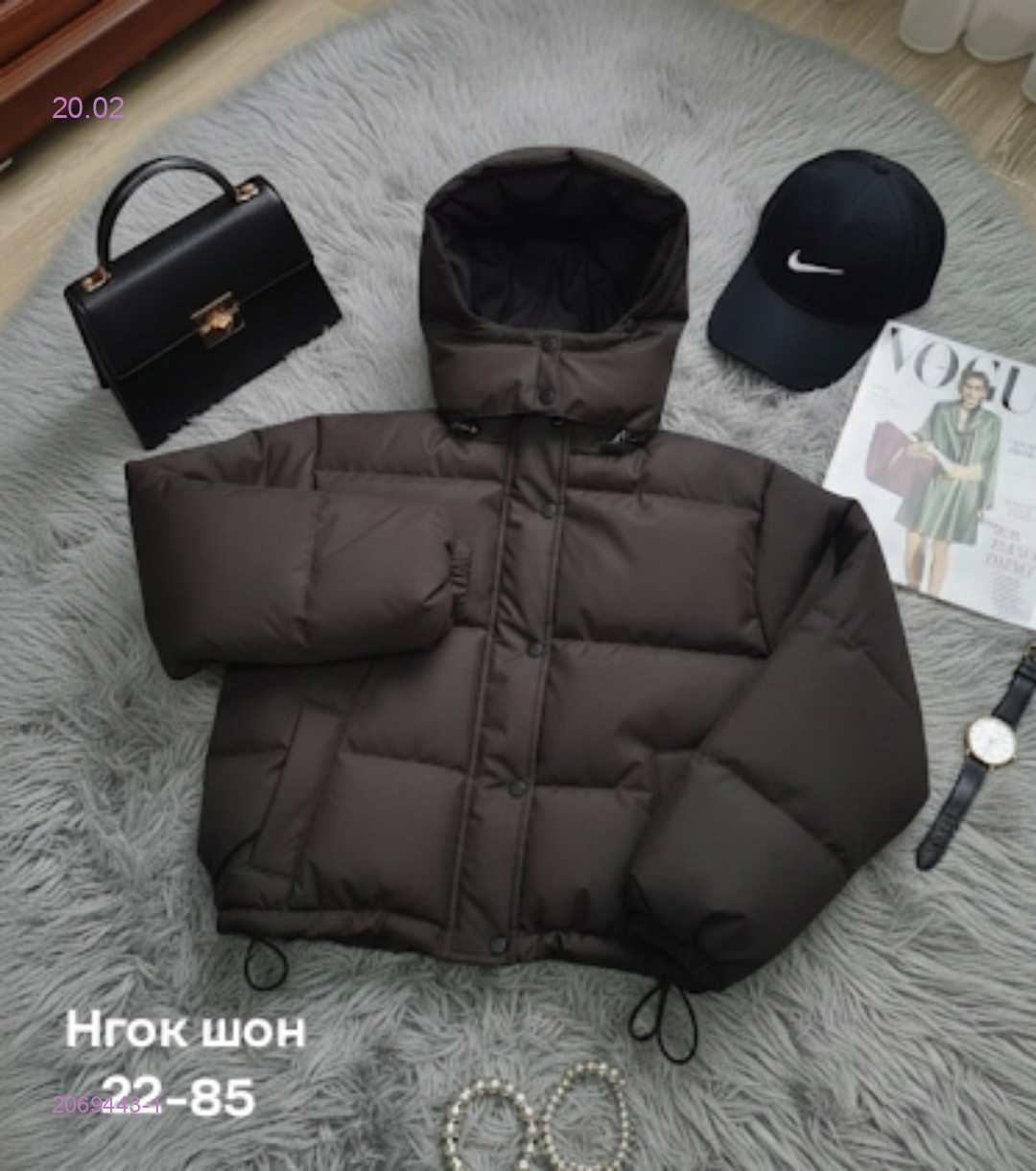 Куртка  весна бронь 2069443-1