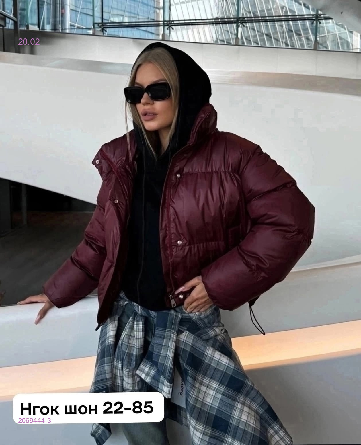Куртка весна бронь 2069444-3
