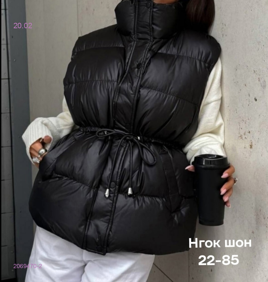 Жилет весна бронь 2069470-2