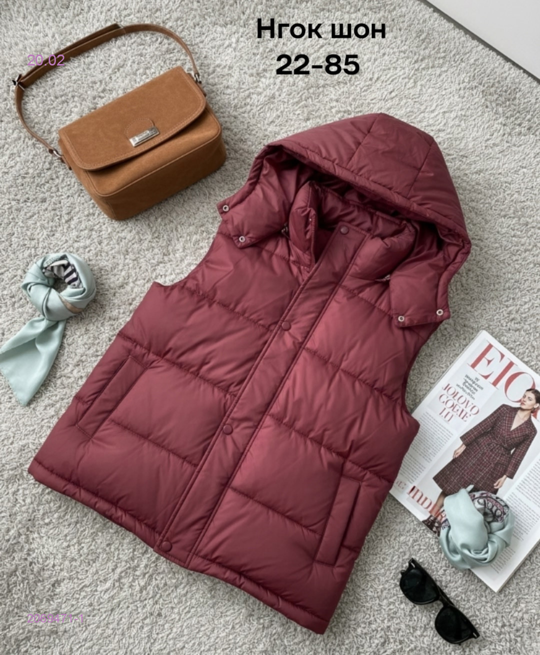 Жилет  весна бронь 2069471-1