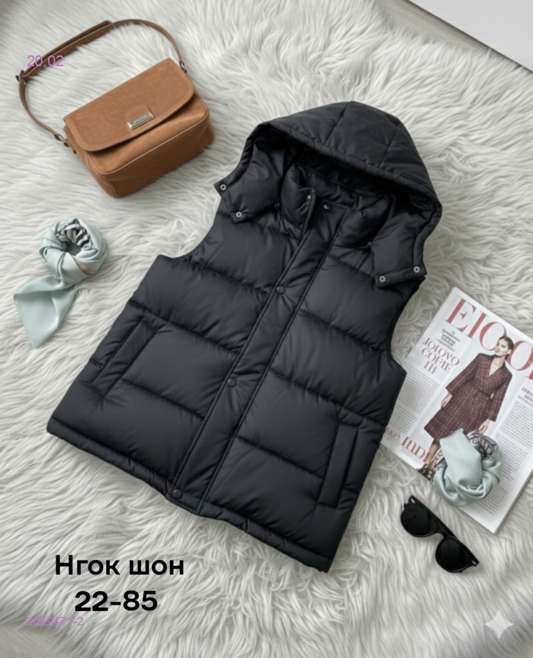 Жилет  весна бронь 2069471-2