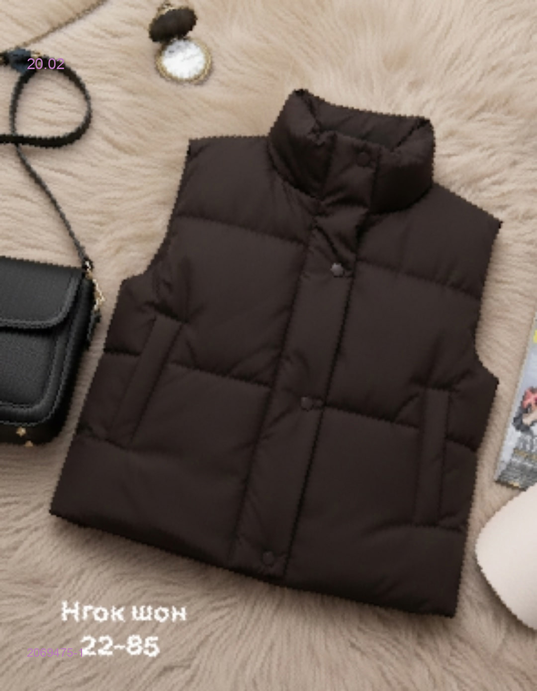 Жилет бронь 2069475-1