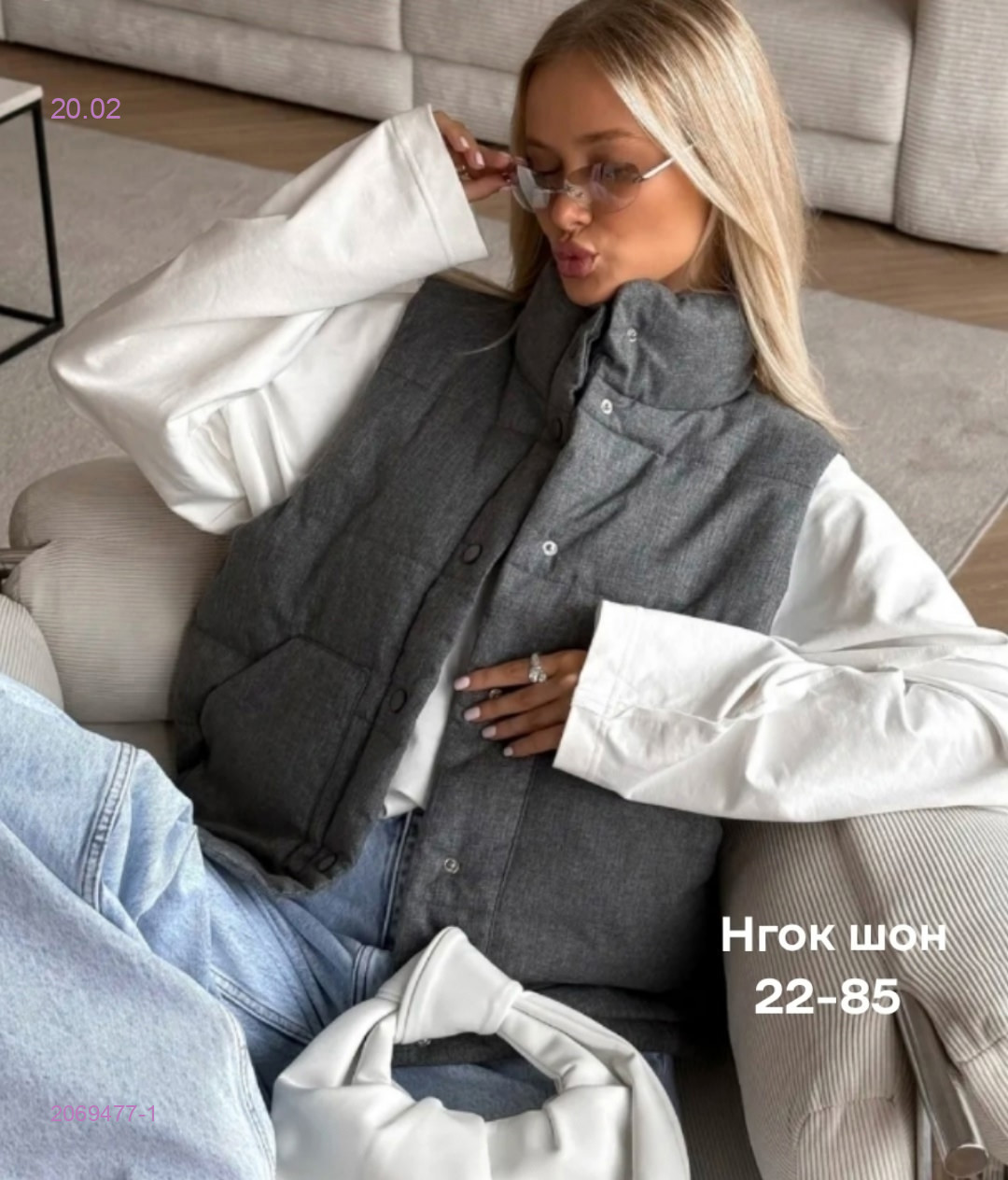 Жилет бронь 2069477-1