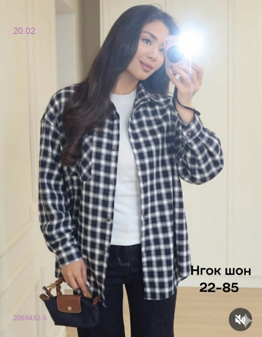 Рубашка бронь 2069482-5