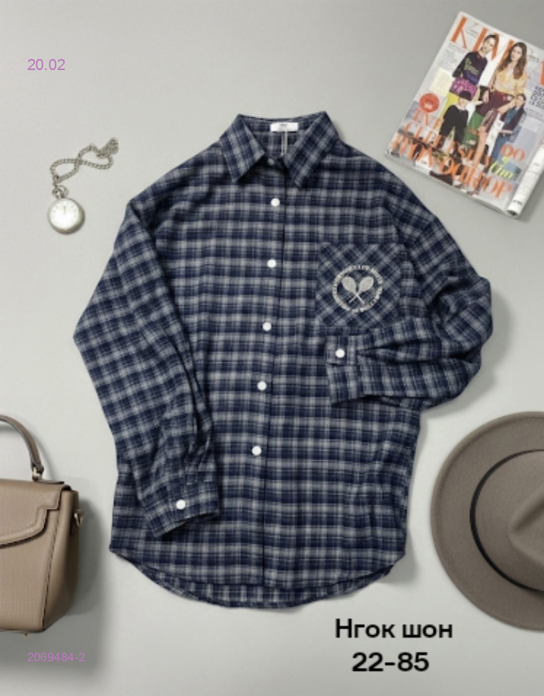 Рубашка бронь 2069484-2