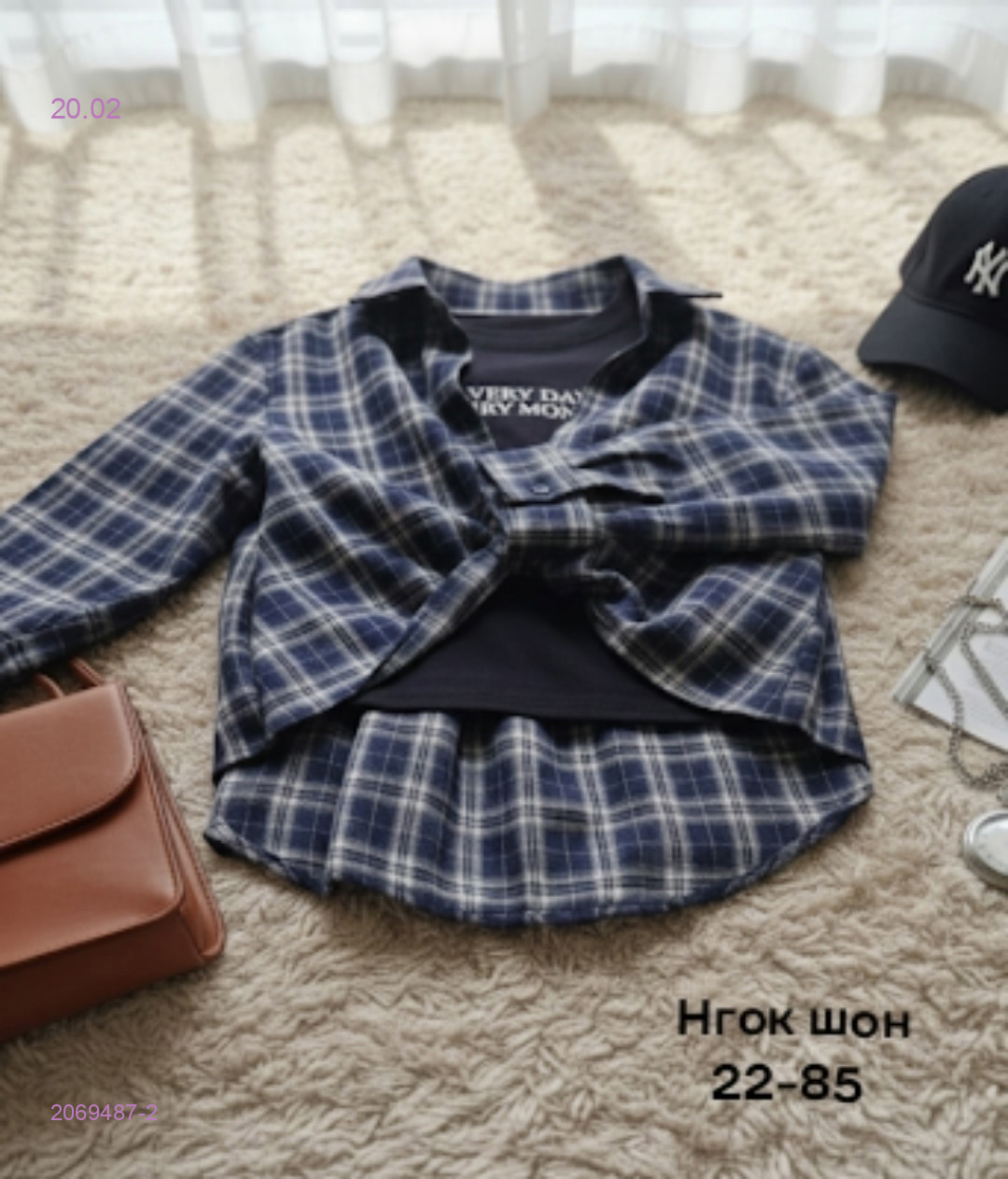 Рубашка+топик бронь 2069487-2