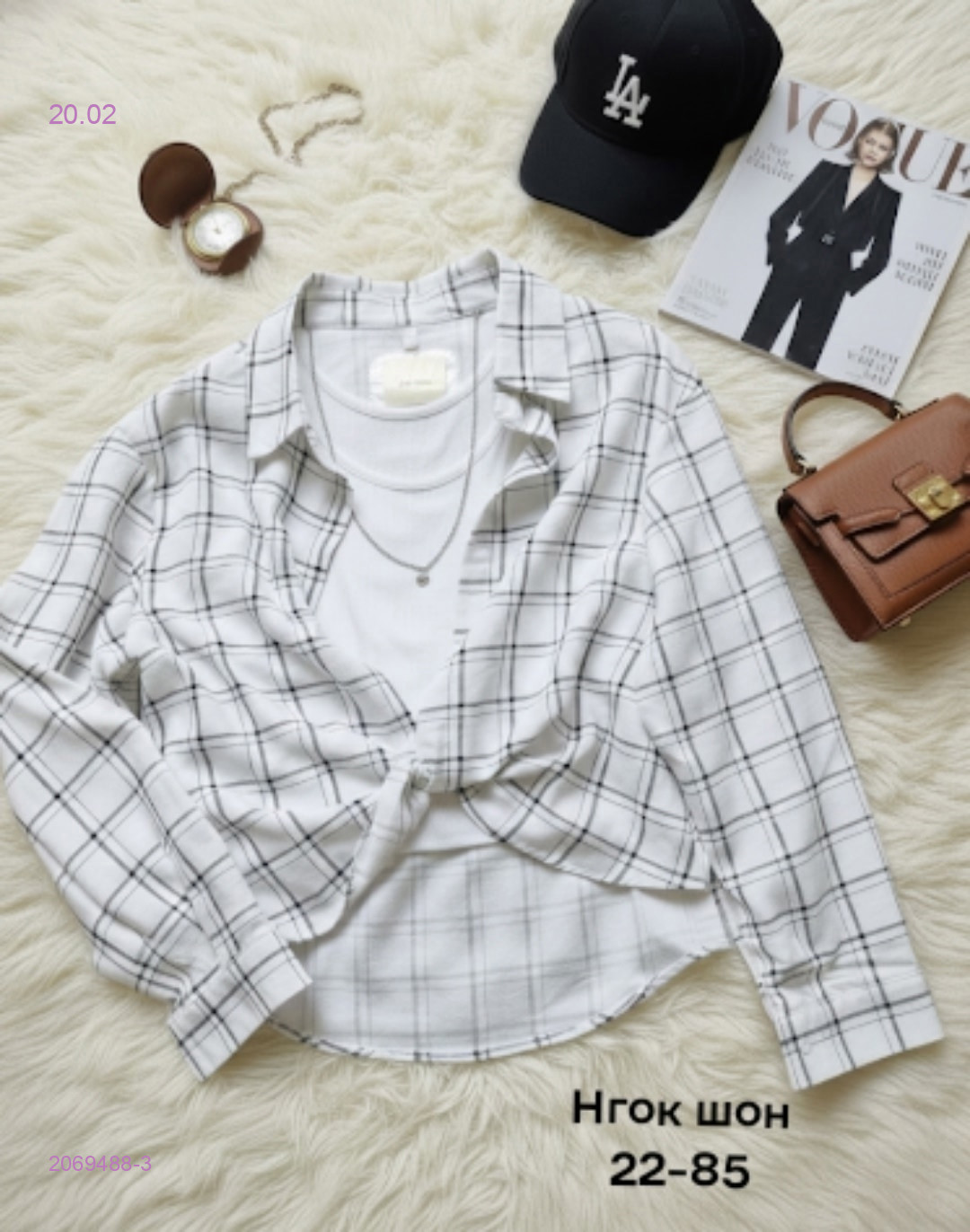 Рубашка+майка 2069488-3