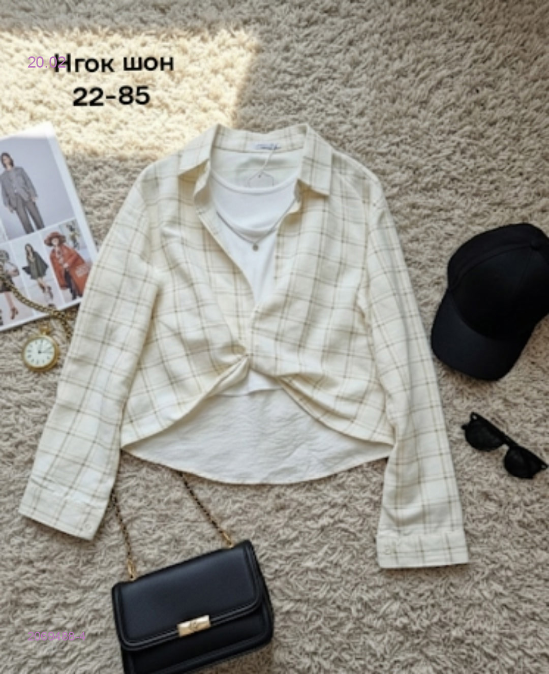 Рубашка+майка 2069488-4