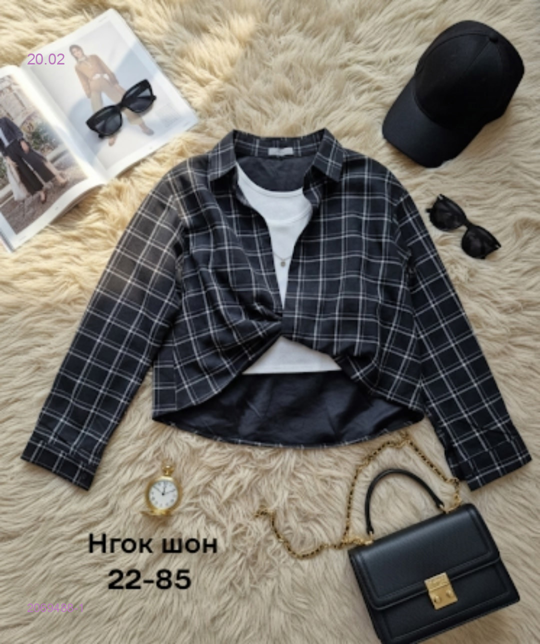 Рубашка+майка 2069488-1