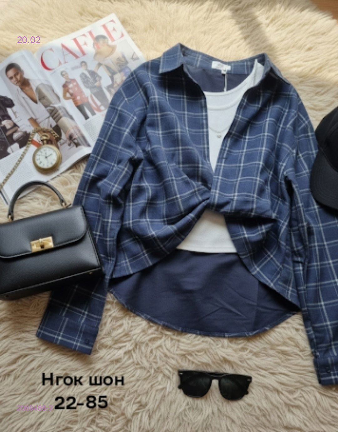 Рубашка+майка 2069488-2