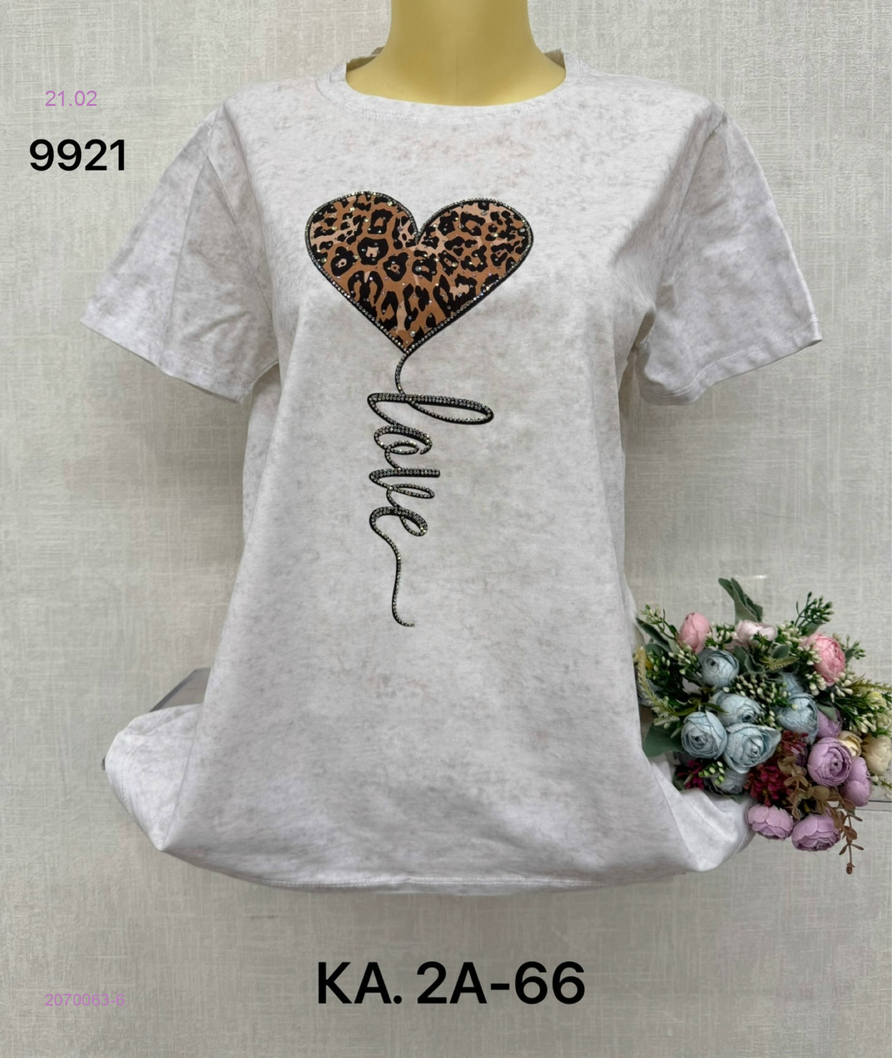 Футболка 2070063-6