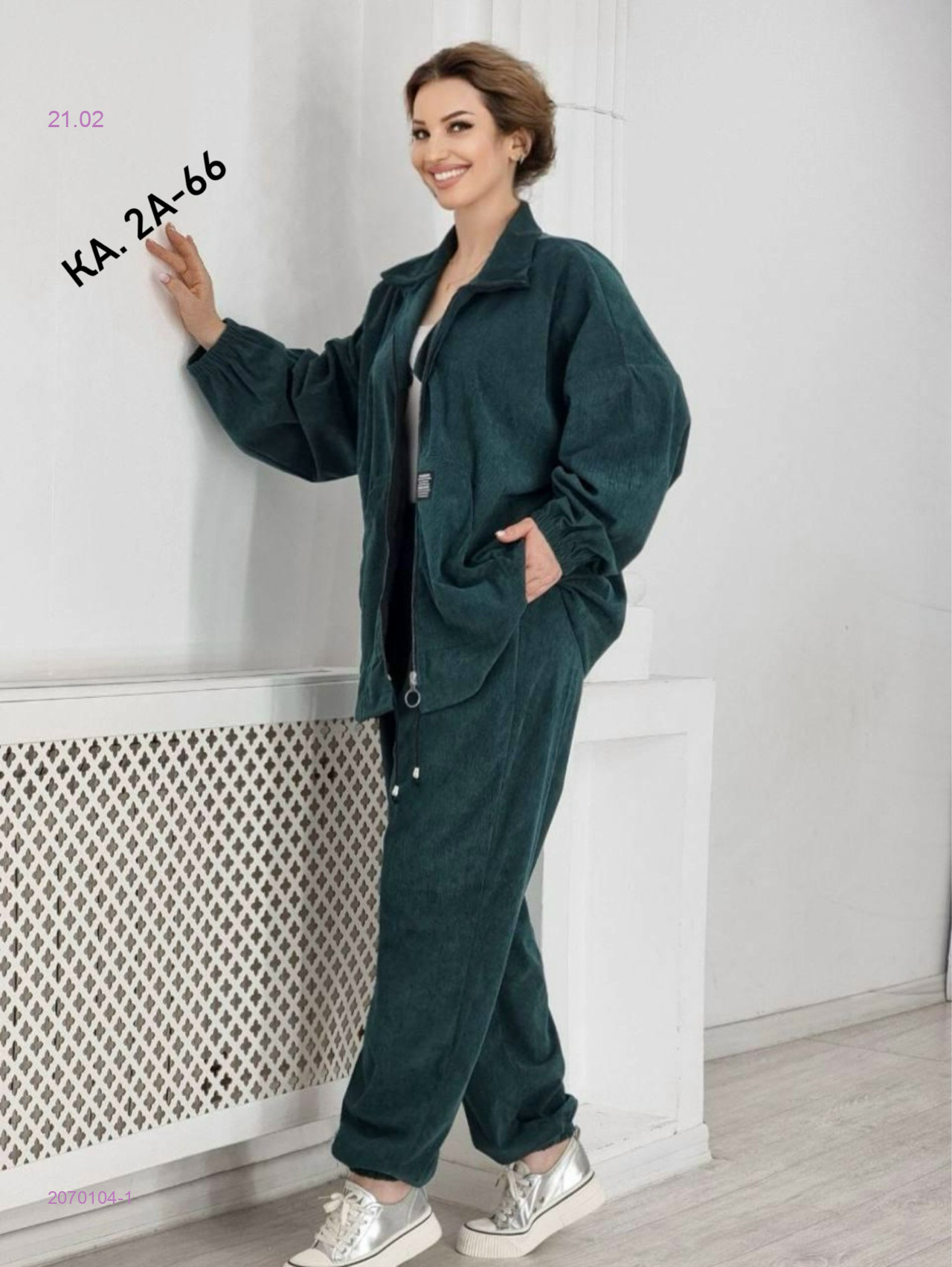 Костюм двойка 2070104-1