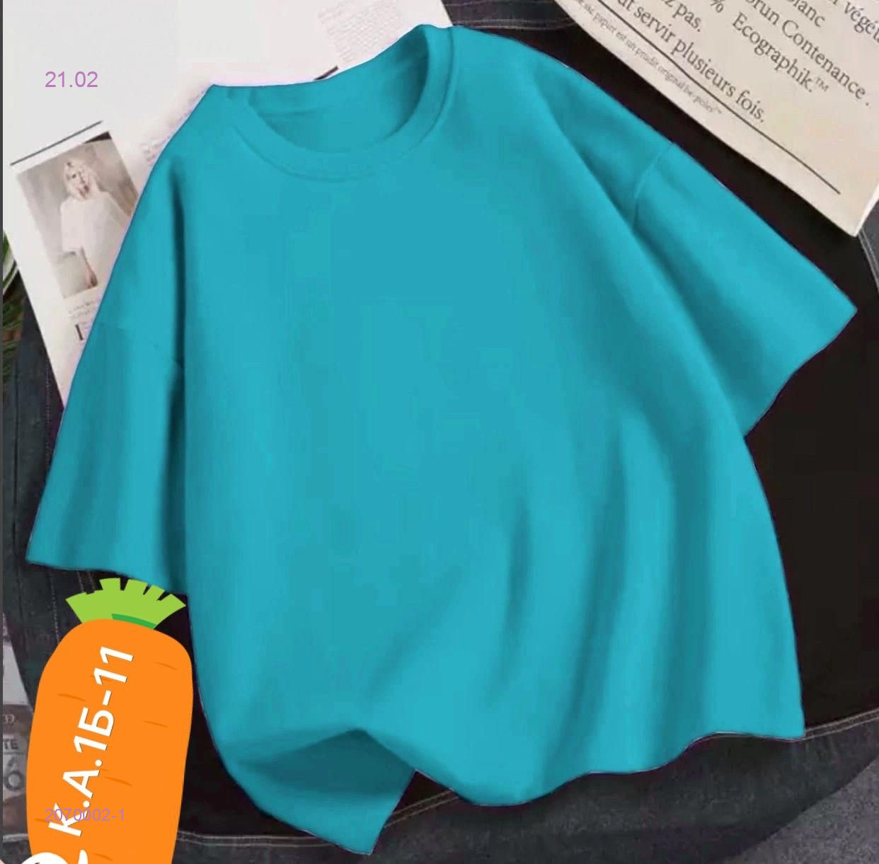 Футболка 2070002-1