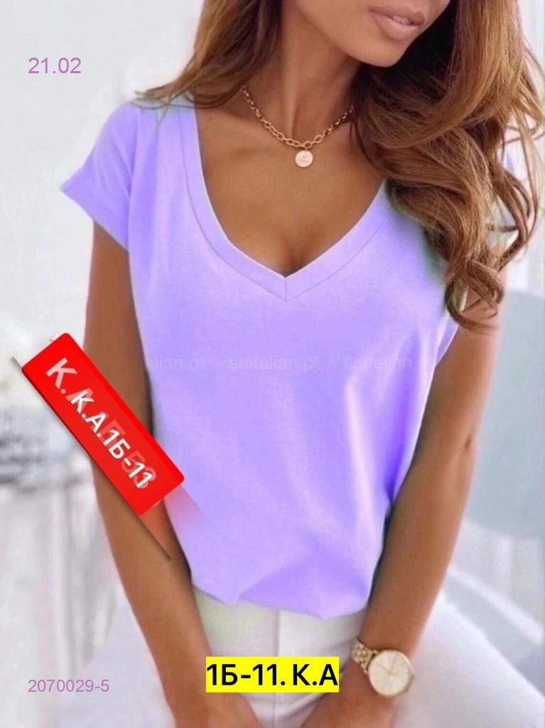 Футболка 2070029-5