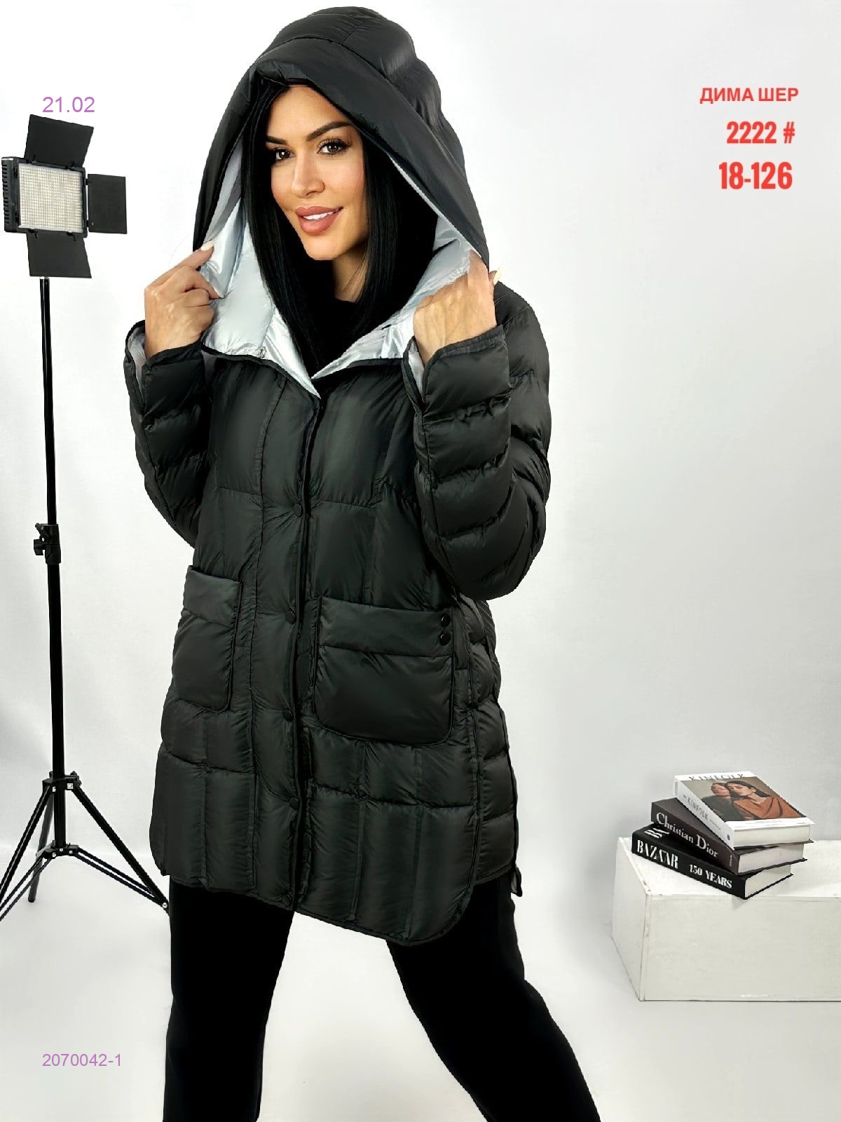 Куртка бронь 2070042-1